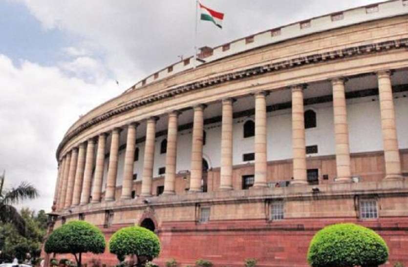 Big news: लोकसभा से पास हुआ चिटफंड संशोधन बिल, पैसा लगाना होगा सुरक्षित