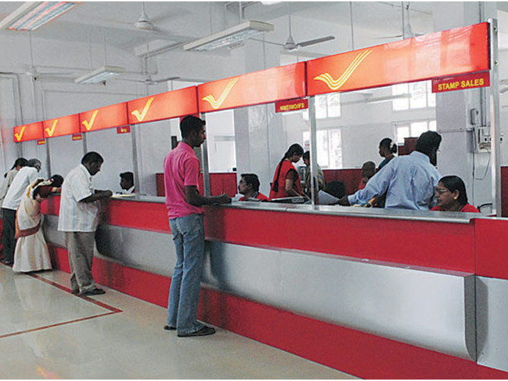 mobile banking facility: पोस्ट ऑफिस में है खाता तो अब घर बैठे करें मैनेज, शुरू हुई नई सुविधा 
