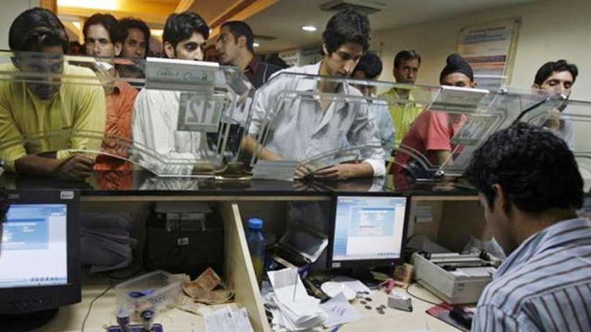 SBI फ्री में देता है एजुकेशन लोन, ब्याज सर्टिफिकेट जैसी कई सर्विस, जानें इससे जुड़ी खास बातें