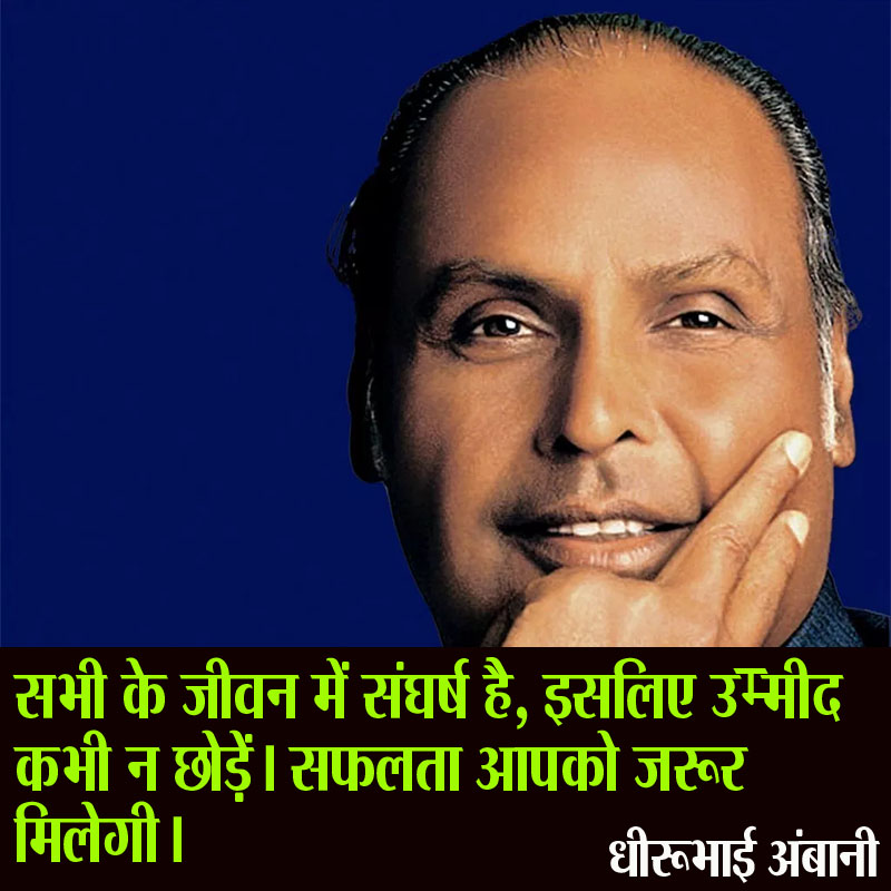 कमाई करो कोट 