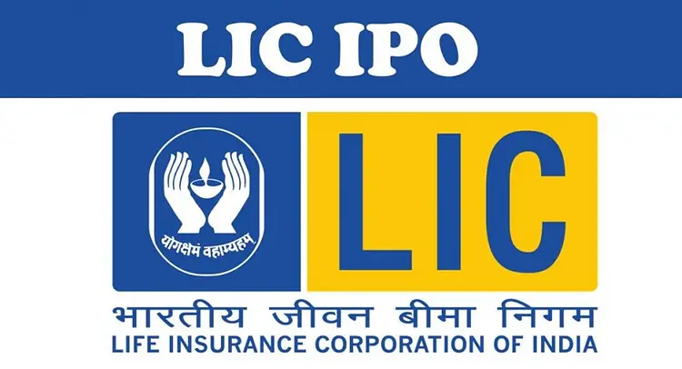 LIC IPO : आईपीओ लेना है ये है कुछ अनिवार्य बातें 