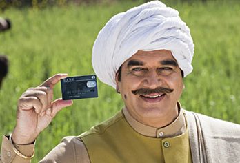 किसान क्रेडिट कार्ड पर मिलेगा एक लाख रुपये तक का ब्याज मुक्त लोन! जानें क्या है स्कीम